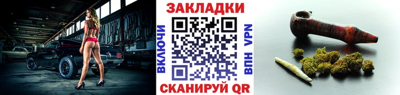 Наркошоп купить Амфетамин  КОКАИН  Гашиш  Меф мяу мяу  МАРИХУАНА  Шенкурск