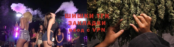 таблы Куйбышев