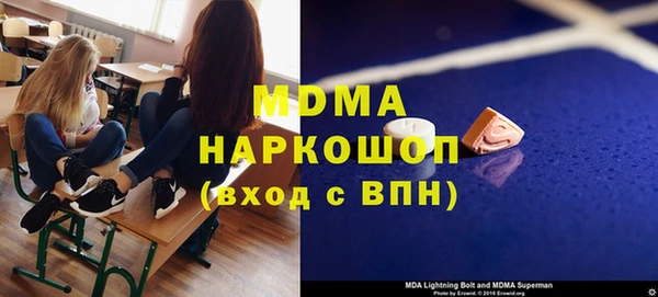бутик Кукмор