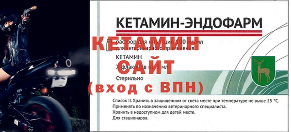 бутик Кукмор