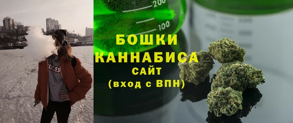таблы Куйбышев