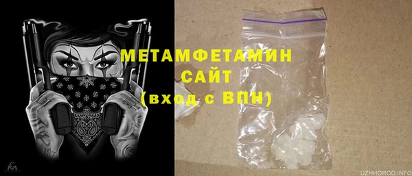 марки lsd Кулебаки