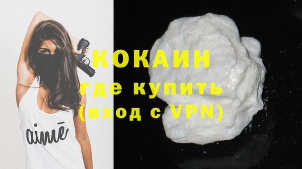 марки lsd Кулебаки