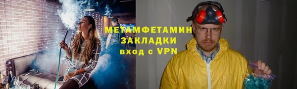 бутик Кукмор