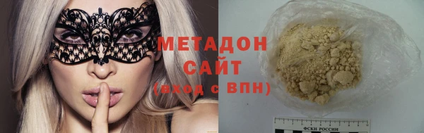 бутик Кукмор