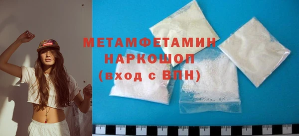 бутик Кукмор