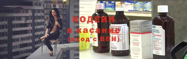 бутик Кукмор
