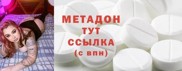 бутик Кукмор