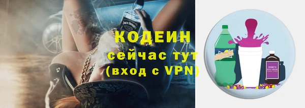 бутик Кукмор