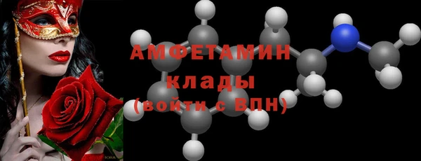 марки lsd Кулебаки