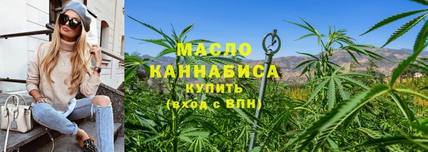 марки lsd Кулебаки