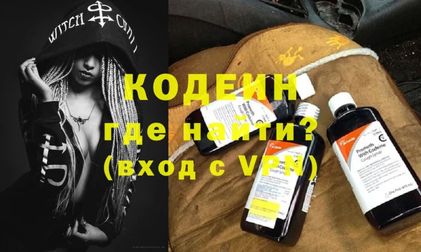 бутик Кукмор