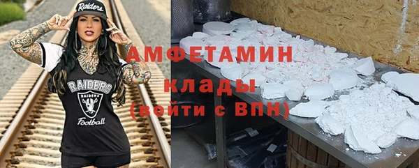 бутик Кукмор