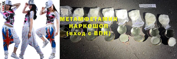 марки lsd Кулебаки