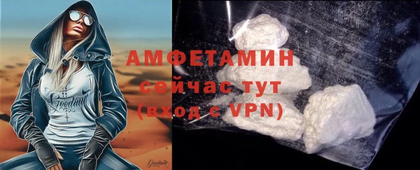 бутик Кукмор
