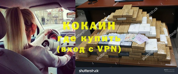 бутик Кукмор