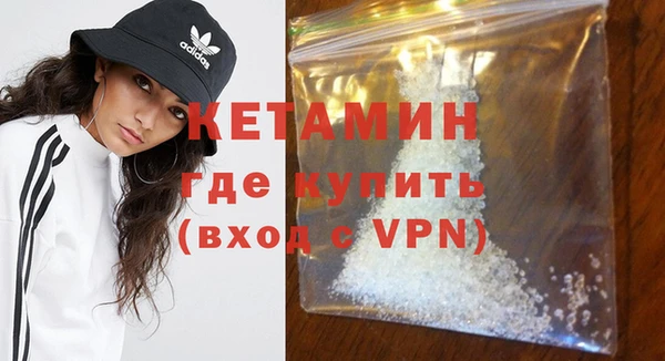 марки lsd Кулебаки