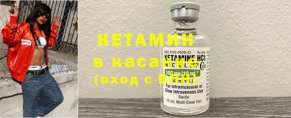 марки lsd Кулебаки