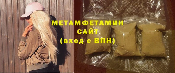 марки lsd Кулебаки