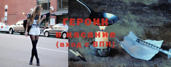 марки lsd Кулебаки