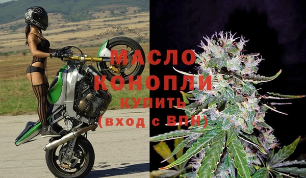 марки lsd Кулебаки