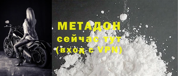 марки lsd Кулебаки