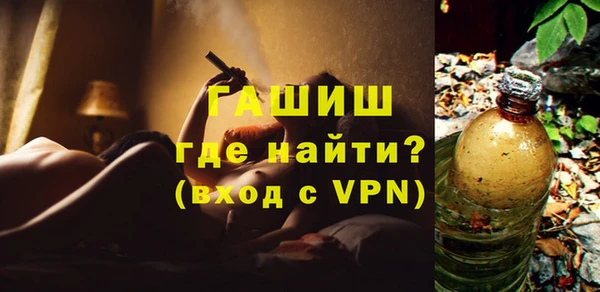 бутик Кукмор