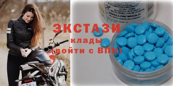 бутик Кукмор