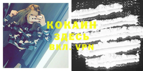 бутик Кукмор