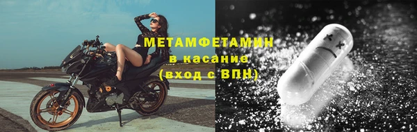 бутик Кукмор