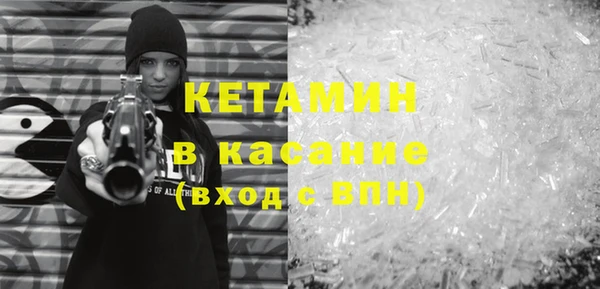 бутик Кукмор