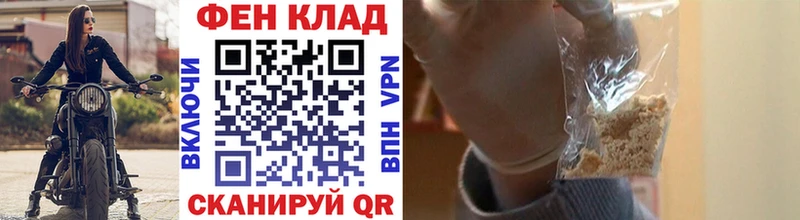Купить где  Шенкурск  Первитин Methamphetamine 